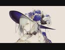 ダウナーウィッチ 歌ってみた【るーく】