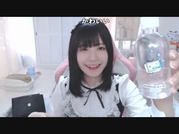 ニコちゃん 専用 ZXSM-PSDU-(1)｜テルワールド（NTT中古ビジネスフォン販売店）