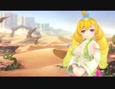 【実況】目指せお宝!駆けろ大海!!触れおっぱい!!!―『限界凸旗セブンパイレーツH』 第11話