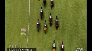 【実況】ジーワンジョッキーWii2008 #157