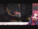 【Minecraft】宇宙人りつきんの謎の部屋に困惑する天ヶ瀬むゆ【にじさんじ切り抜き/天ヶ瀬むゆ/桜凛月】