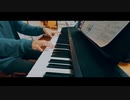 中学２年生が「Summer」を弾いてみた