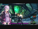 BBPS4　PLUS：Sの日常７９ ゆかりさんたちとゲルト爺が逝くメムノス