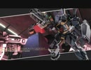 【GBO2】絶対に墜ちないバーザム改