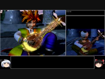 【ＤＱ1～8】一度使った物は次シリーズ以降使用禁止　part75【制限プレイ】