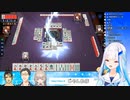 裏声