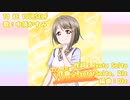 【ニコカラ】TO BE YOURSELF（vocal cut）