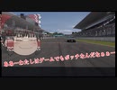 なんでボッチ…?