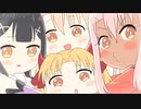 【FGO】新活动ed先行公开，艾蕾·Lily实装（吃桃）