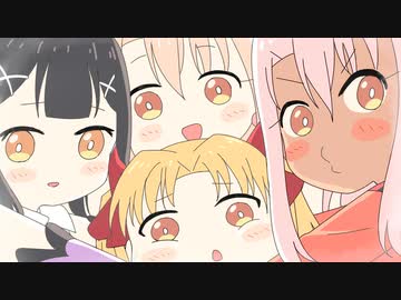 【FGO】新活动ed先行公开，艾蕾·Lily实装（吃桃）
