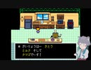 【UNDERTALE】おはなしをはじめようか #9【アンダーテール】