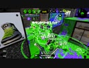 【X】生存戦略ガチマスピナー238【バレリミ/ヒューゲル】