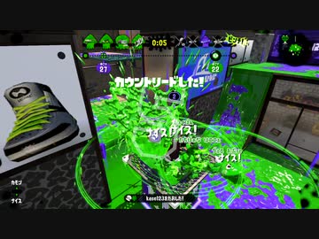 【X】生存戦略ガチマスピナー238【バレリミ/ヒューゲル】