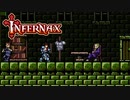 バケモン対領主【Infernax】#6