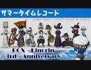 【DQ10自キャラ3周年記念】サマータイムレコード歌ってみた【スライドショー】