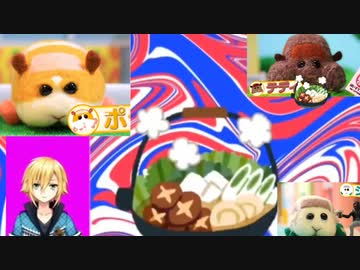 SYABU SYABU ウヅコー