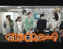 沖と魚拓の麻雀ロワイヤル　RETURNS　第379話(1/10)