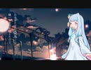 AI琴葉葵で「夜明けと蛍」【VOCALOID→NEUTRINOカバー曲】