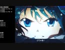 CR魔法少女まどか☆マギカ　ほむらver　99アルティメットを目指して　part69