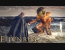 信仰技量の王となる。part _ 052【ELDENRING _ エルデンリング】