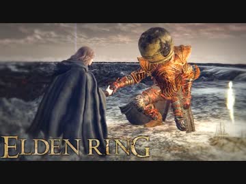 信仰技量の王となる。part _ 052【ELDENRING _ エルデンリング】