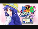 【ポケモン剣盾】ア ロ タ イ G ‐Part11‐PKGDC編 vsコザッキー【ゆっくり実況】