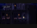 FINAL FANTASY VI PIXEL REMASTER #65