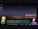 できれば完走したい『Ibリメイク』part05