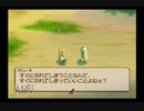 【実況】テイルズオブレジェンディア #69
