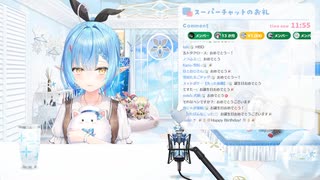 【雪花ラミィ】お腹の音が鳴り恥ずかしがっているラミィちゃん【2022/05/25】