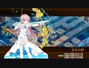 【城プロRE】オシリスの審判場 ヌン 二層 審議12 6改以下平均Lv51.2