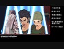 ファイアーエムブレム風花雪月回避回復縛りPart9【黒鷲ルナクラ】