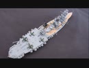 航空戦艦「伊勢」フジミ1/700　特EASY　プラモデル　Japanese battleship (IJN) ISE 1/700 FUJIMI