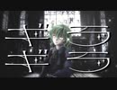 【東方MMD】　　ギ　ラ　ギ　ラ　　　風見幽香