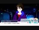 そのままミスってケーブル切断して損害賠償請求されて人生詰んだらよかったのに【音ゲー未経験者が挑む『プロセカ』】#22