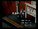 くまうた　（6373）「事務所に絵を」　唄：嵐山クマ男（夫）