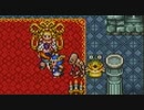 【DQ6】ドラクエ6実況プレイ79