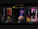 【APEX実況】プラチナ帯 (PS5) with カエッさん