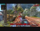 【Apex Legends】ソロトリオ5000試合したら世界最強になれるんじゃない！？part19【ゆっくり実況】