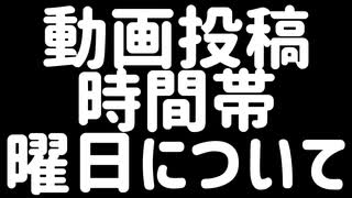 ご報告があります