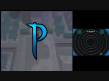 やったことないからポケモンホワイト２をやる　配信動画　part17