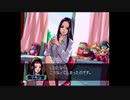 敏腕オーナーの経営術⑦おわり（[PS]レストランドリーム）