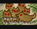 《無色実況》【探索ホラーADV】「The Hanged Man」part5