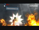 【地球防衛軍4.1】欲望むき出し理性縛り【完全版】D6