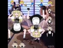 UDK行進曲☆