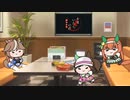 たぬきたちの夜 輪廻彩声