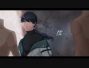 UTAUCover / 弦 / 露鳴ハクリ