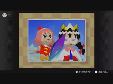 懐かしいから星のカービィ64をやってみる　配信動画　part3　LAST