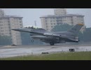 横田基地でF-16D離陸、オーバーヘッド、着陸を撮る!![横田基地日米友好祭前日、1日目、帰投]