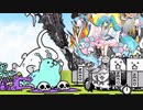 【実況】いまさら始めるにゃんこ大戦争（島流しリゾート 編）part341